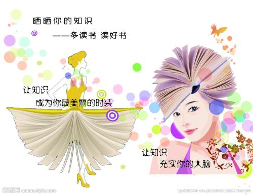 巴黎第八大学教育部认证办理